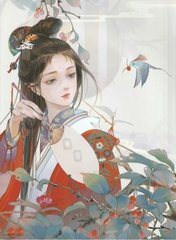 兔子导航在线跳转
