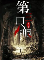深入了解 柠檬导航发布永久页