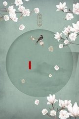 缅北开火车在线观看完整版