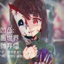 捅主任在线看51吃瓜网