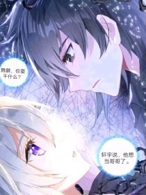 日韩 自动跳转导航