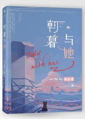 啊轻一点出水了
