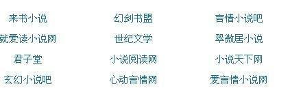 传媒在线观看免费网站