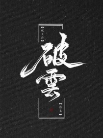 怎么判断是不是水太多了