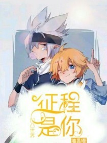 男生全身精油spa做哪些