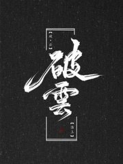 芒果回家永久视频